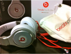 BEATS BY DR. DRE STUDIO PRO NEGROS O BLANCOS - mejor precio | unprecio.es