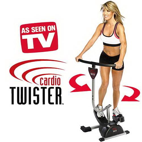 CARDIO TWISTER  GASTOS DE ENVÍO GRÁTIS