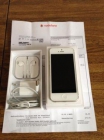 Apple iphone 5 32gb blanco - mejor precio | unprecio.es