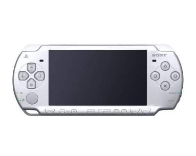 Cambio psp slim PIRATEADA ESUCHO OFERTAS NEGOCIAMOS.