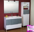 Ofertas en complementos de baño. - mejor precio | unprecio.es