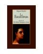 La emancipada. Primera novela ecuatoriana. Introducción de Antonio Sacoto. ---  Difusión Cultural de la Universidad de C