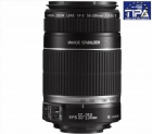 OBJETIVO CANON EF-5    55MM-250MM SOLO 170 - mejor precio | unprecio.es