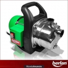 BOMBA AGUA DE JARDÍN 3200 L / H 800 W - mejor precio | unprecio.es