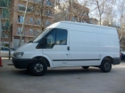FORD TRASIT - mejor precio | unprecio.es