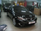 RENAULT CLIO Campus Authenti - mejor precio | unprecio.es