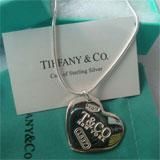 tiffany & co y tous