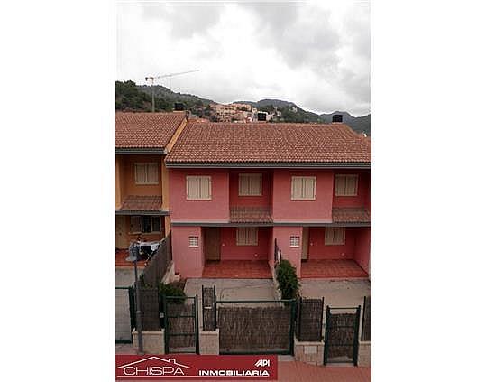 Casa adosada en Serra