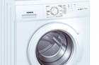 Lavadora Siemens - mejor precio | unprecio.es