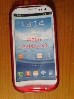 Funda protección TPU Samsung Galaxy S3 i9300 Blanco Rojo Negro
