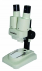 Microscopio Binocular Entorno Stereobasic - mejor precio | unprecio.es