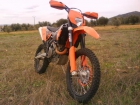 Vendo KTM 530-08 y - o Kawasaki KLE 500-06 - mejor precio | unprecio.es