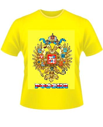 Camisetas Rusia, URSS, CCCP, KGB   venta online