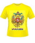 Camisetas Rusia, URSS, CCCP, KGB venta online - mejor precio | unprecio.es