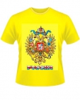 Camisetas Rusia, URSS, CCCP, KGB venta online - mejor precio | unprecio.es
