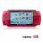PSP portátil de 4,3 "de 1,3 mega píxeles 4 GB con 2000 juegos (nuevo) - mejor precio | unprecio.es