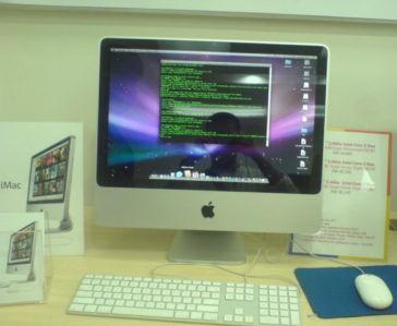 Apple iMac 20