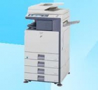 Fotocopiadora digital multifuncional sharp full color a3 - mejor precio | unprecio.es