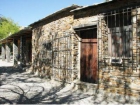 Finca/Casa Rural en venta en Bérchules, Granada (Costa Tropical) - mejor precio | unprecio.es