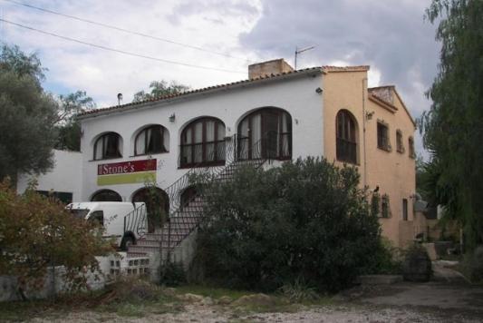 2 Dormitorio Negocio y Oficina En Venta en Pedreguer, Alicante