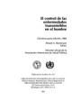 El control de las enfermedades transmisibles en el hombre. ---  Organización Panamericana de la Salud, 1983, Washington.