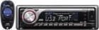 RADIO CD JVC KD G731 - mejor precio | unprecio.es