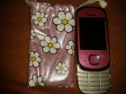 Nokia 7230 totalmente nuevo - mejor precio | unprecio.es