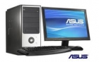 EQUIPO COMPLETO ASUS, HACEMOS EQUIPOS A MEDIDA, REPARAMOS ORDENADORES DESDE 15€, CONSOLAS - mejor precio | unprecio.es