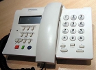 Telefono Domo basico telefonica - mejor precio | unprecio.es