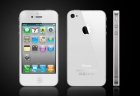 Apple iPhone 4S 32GB (White) - SIM FREE FACTORY - Nuevo - mejor precio | unprecio.es