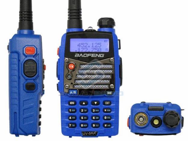 Baofeng uv-5ra+ plus dual band u/v