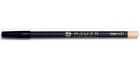 Lápiz Kajal Beige 31 Asuer - mejor precio | unprecio.es
