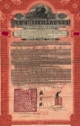 Bono imperial chino de 100 libras - imperial chinese government - mejor precio | unprecio.es