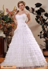 Vestido de novia no lo tienes aun? - mejor precio | unprecio.es