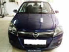 Opel Astra 1.8 16v Elegance GPS - mejor precio | unprecio.es