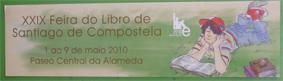 Marcapáginas XXIX Feira do Libro de Santiago de Compostela