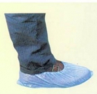 Cubrezapatos de polietileno impermeables, Planas - mejor precio | unprecio.es