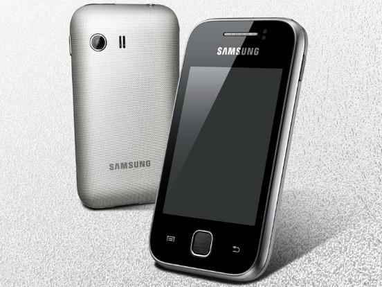 Samsung Galaxy Y Ocasión