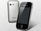 Samsung Galaxy Y Ocasión - mejor precio | unprecio.es