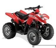 En venta Quad Kymco 90cc