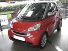 SMART PASSION FORTWO COUPE PASSION 62 MODELO NUEVO!! SOLO 10.000 KM!! - Barcelona - mejor precio | unprecio.es