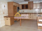 Piso en Elche/Elx - mejor precio | unprecio.es