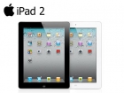 apple ipad 2, 32gb con 3g/wifi nuevo - mejor precio | unprecio.es