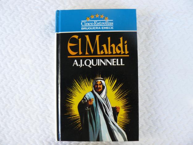 El Mahdi