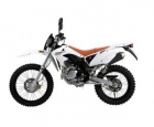 MOTOR HISPANIA DUNA HARD ROAD ECO - mejor precio | unprecio.es