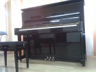 Piano Yamaha U-1 - mejor precio | unprecio.es