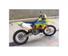 SUZUKI RM250 - mejor precio | unprecio.es