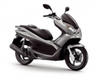 HONDA PCX 125 - mejor precio | unprecio.es