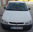 Seat Arosa 1.0 Gasolina Año 2000 - mejor precio | unprecio.es