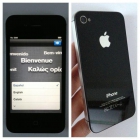 iPhone 4S 16GB (Negro - Excelentes condiciones) - mejor precio | unprecio.es